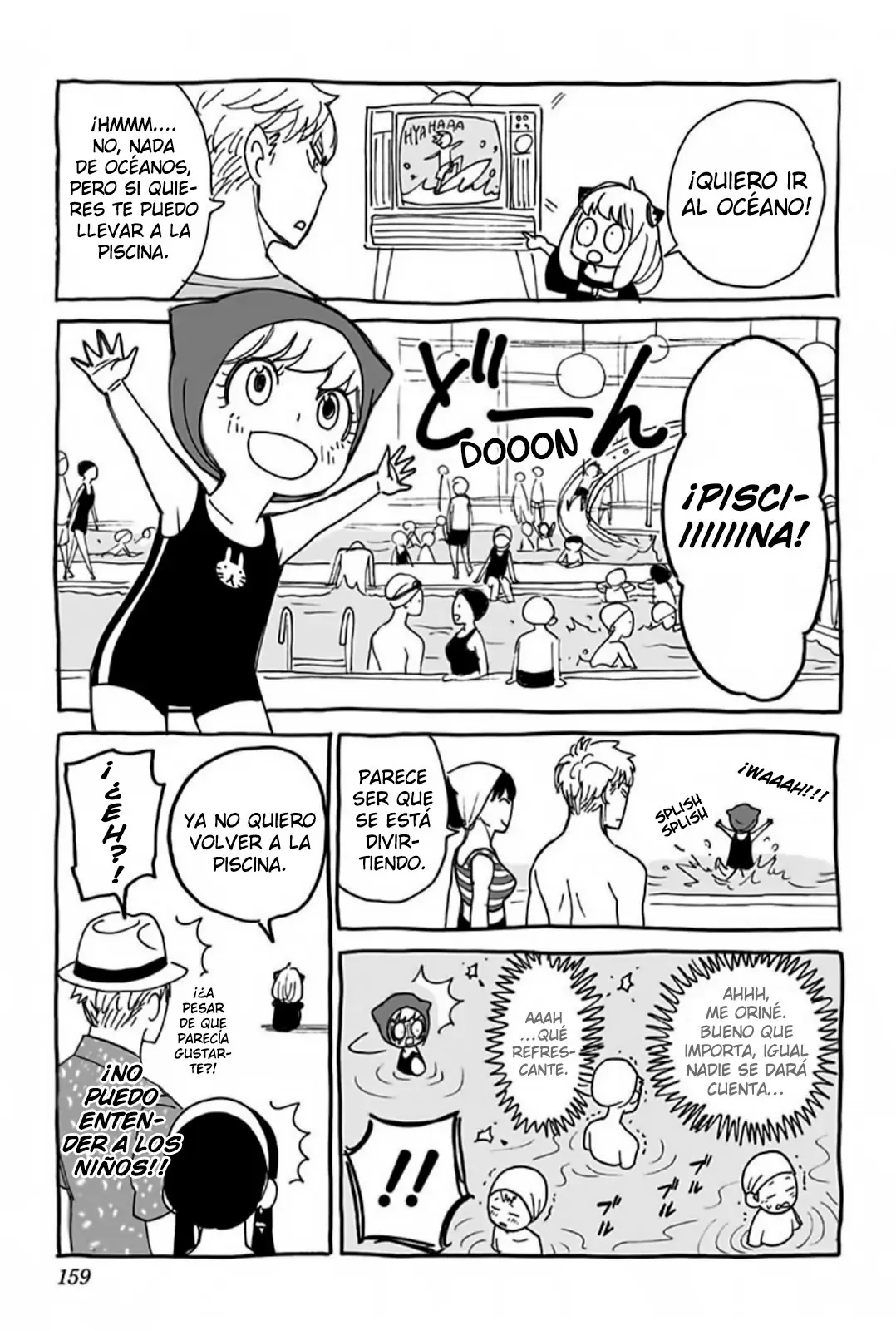 Read SPY×FAMILY ES Manga Online