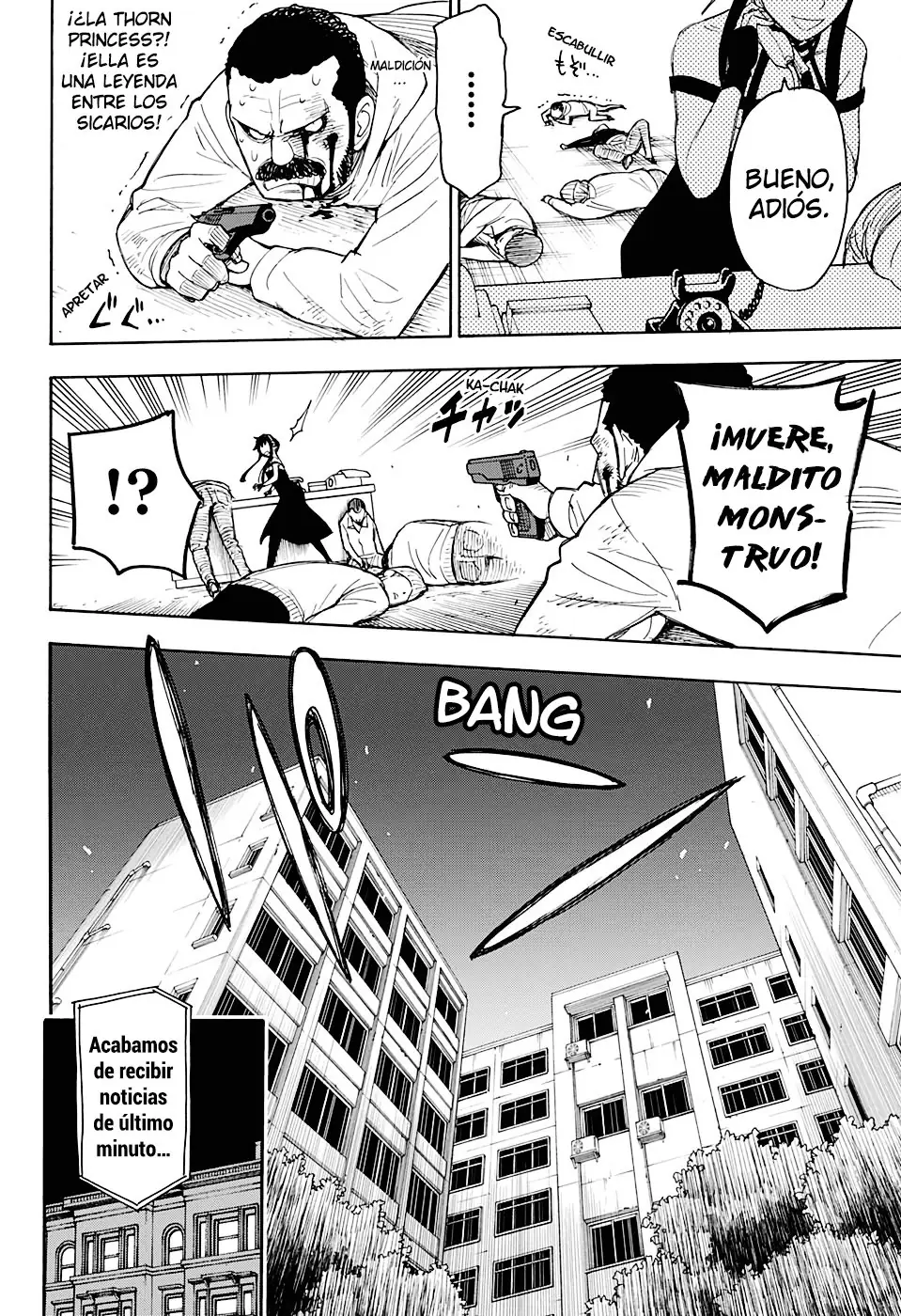 Read SPY×FAMILY ES Manga Online