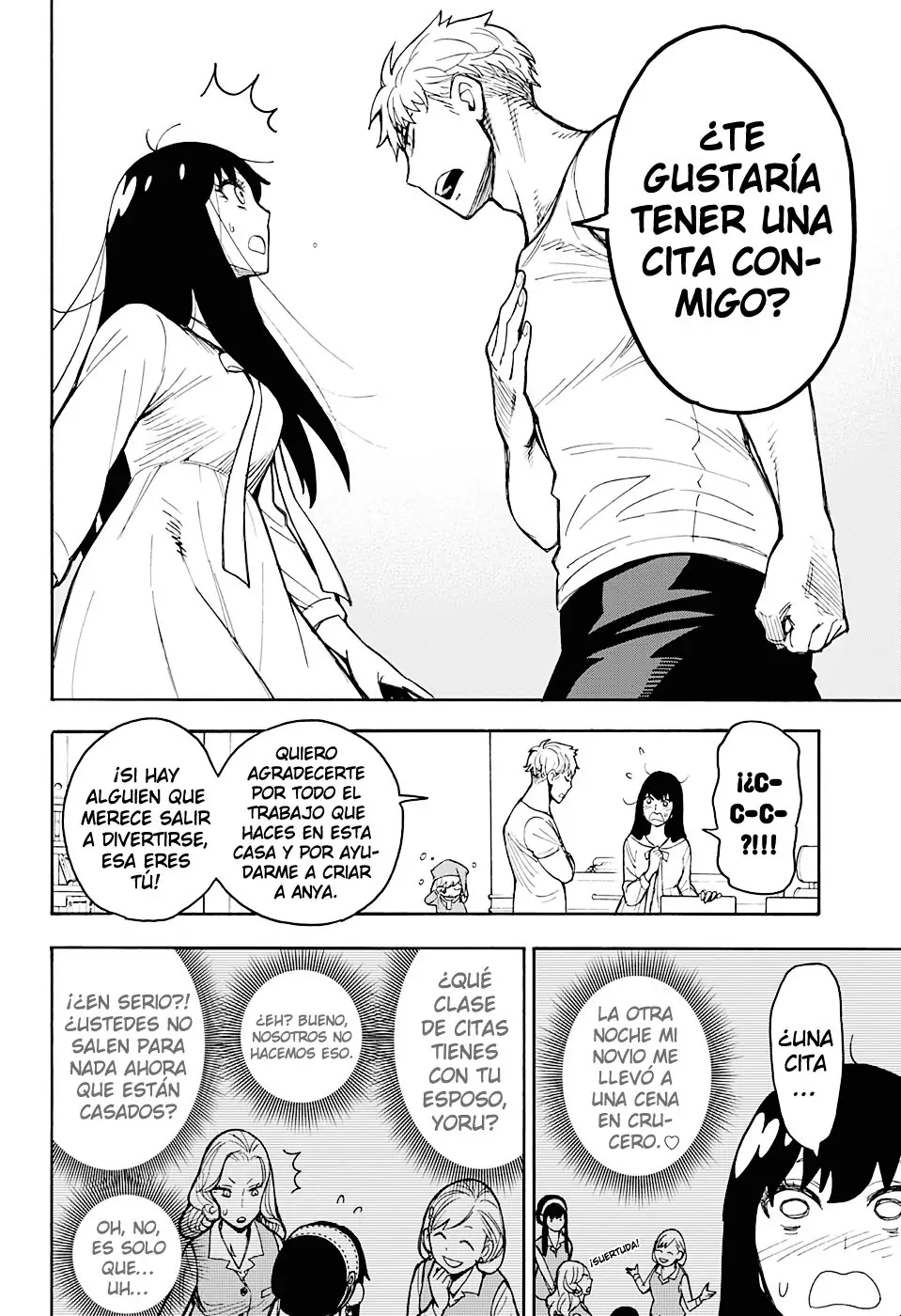 Read SPY×FAMILY ES Manga Online