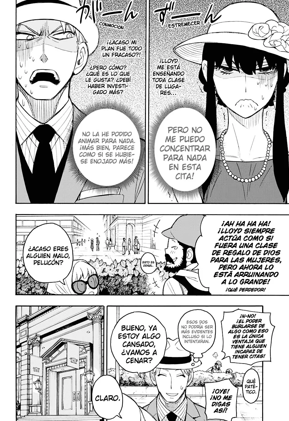 Read SPY×FAMILY ES Manga Online