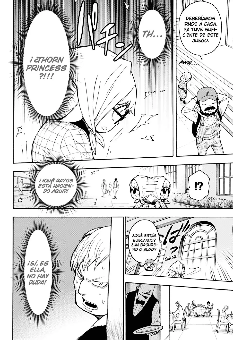 Read SPY×FAMILY ES Manga Online