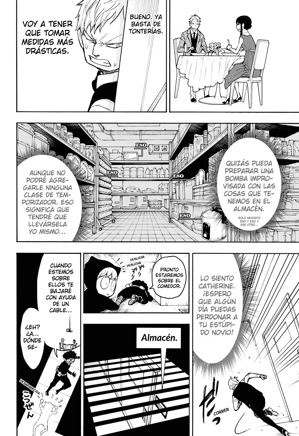 Read SPY×FAMILY ES Manga Online