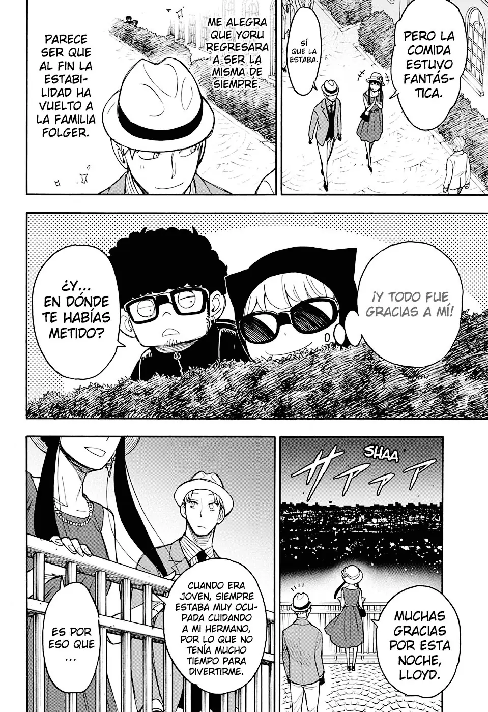 Read SPY×FAMILY ES Manga Online