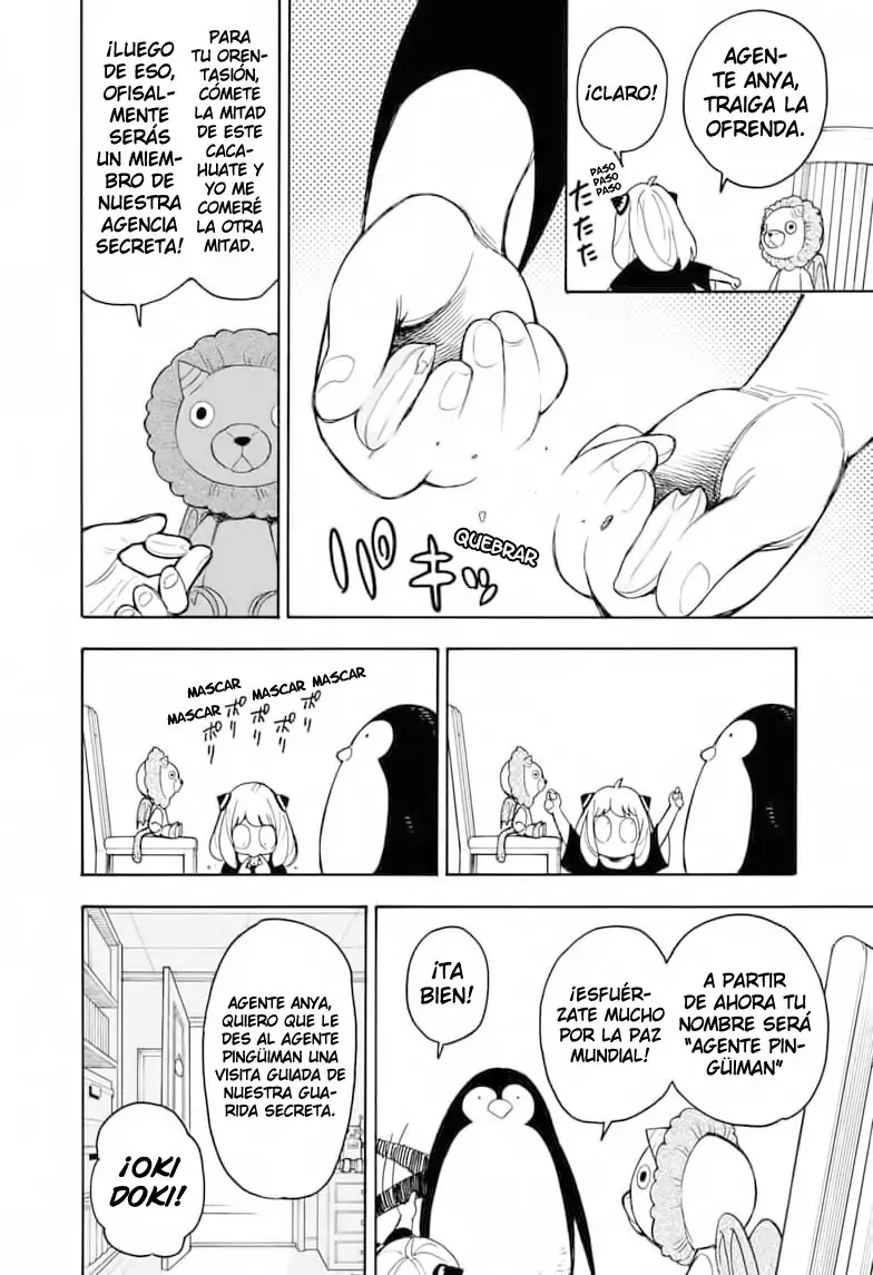 Read SPY×FAMILY ES Manga Online