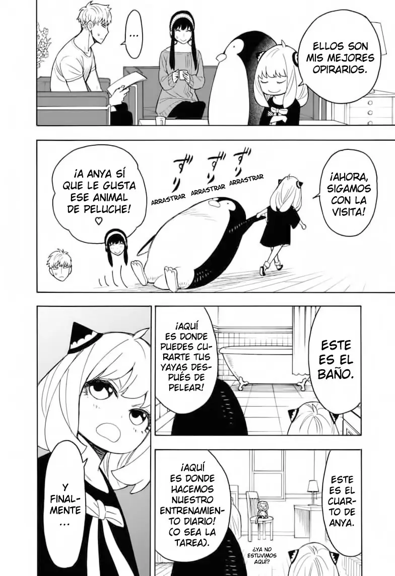 Read SPY×FAMILY ES Manga Online