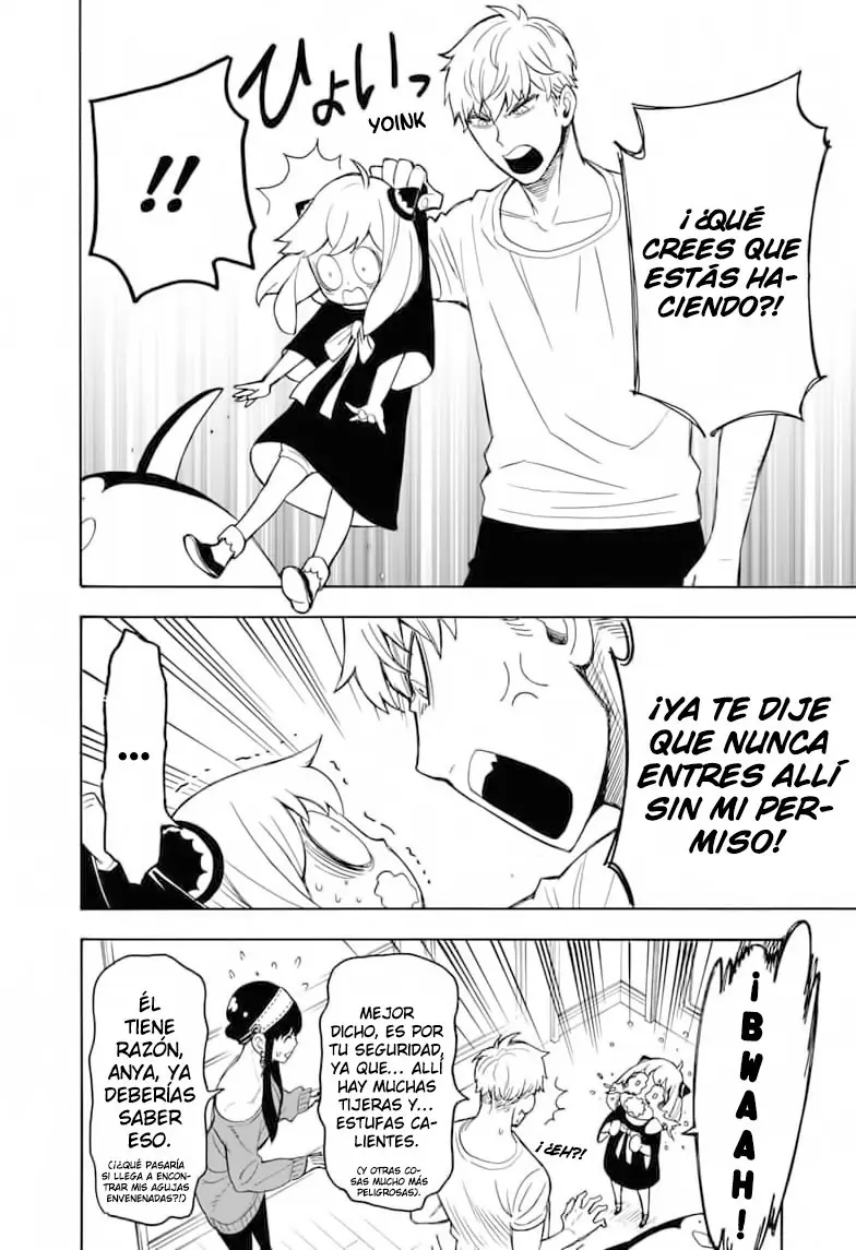 Read SPY×FAMILY ES Manga Online