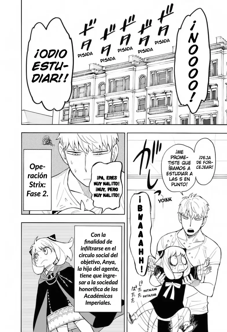 Read SPY×FAMILY ES Manga Online