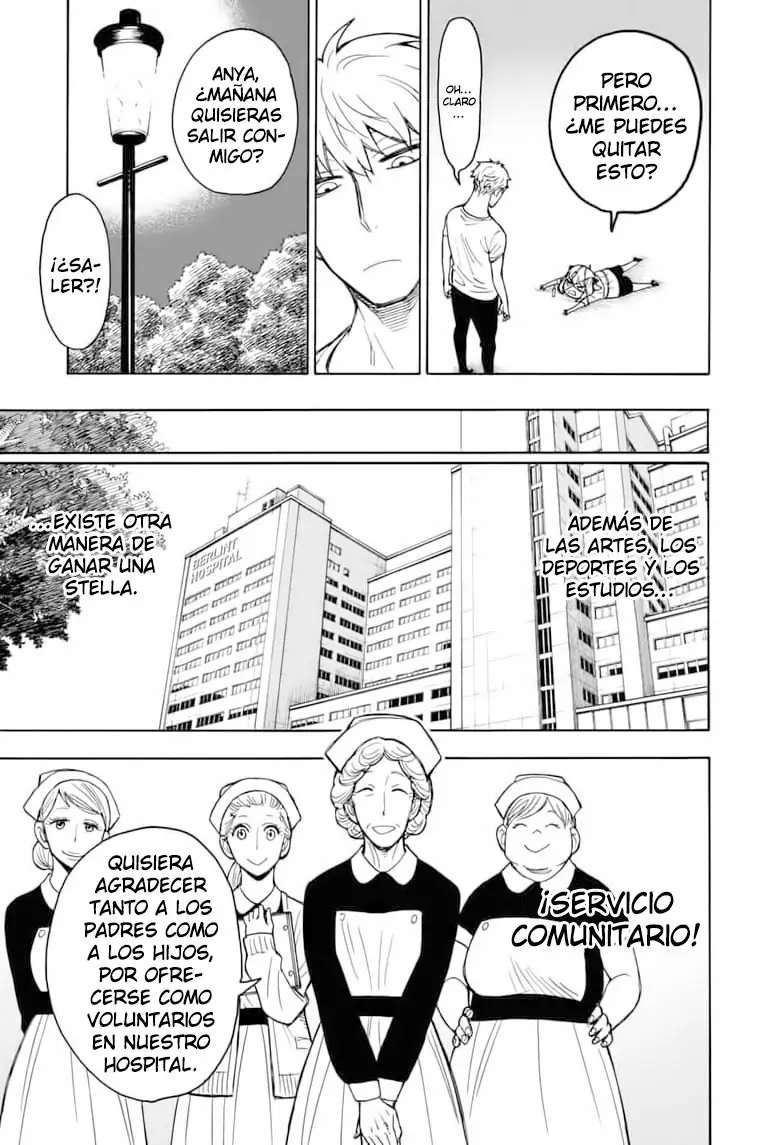 Read SPY×FAMILY ES Manga Online