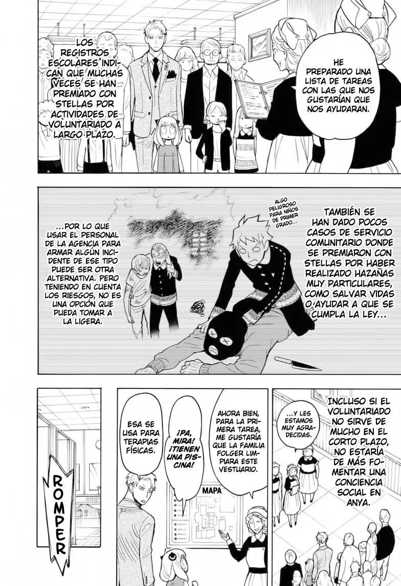 Read SPY×FAMILY ES Manga Online