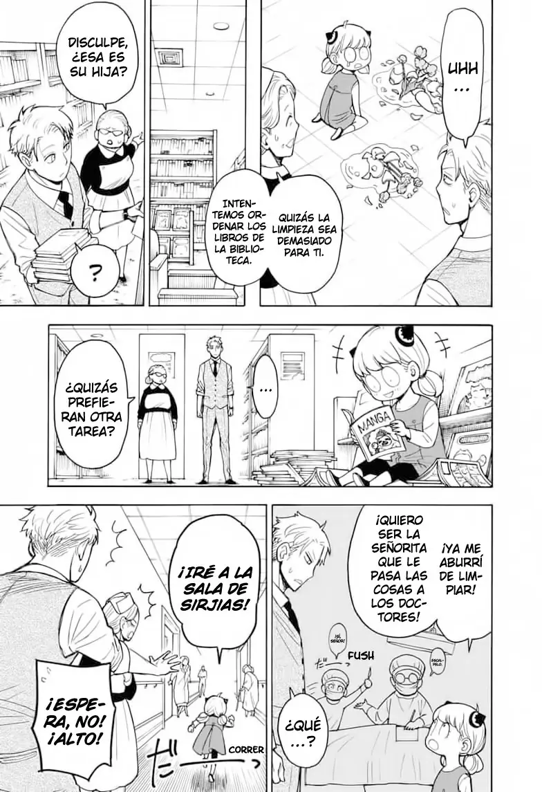 Read SPY×FAMILY ES Manga Online