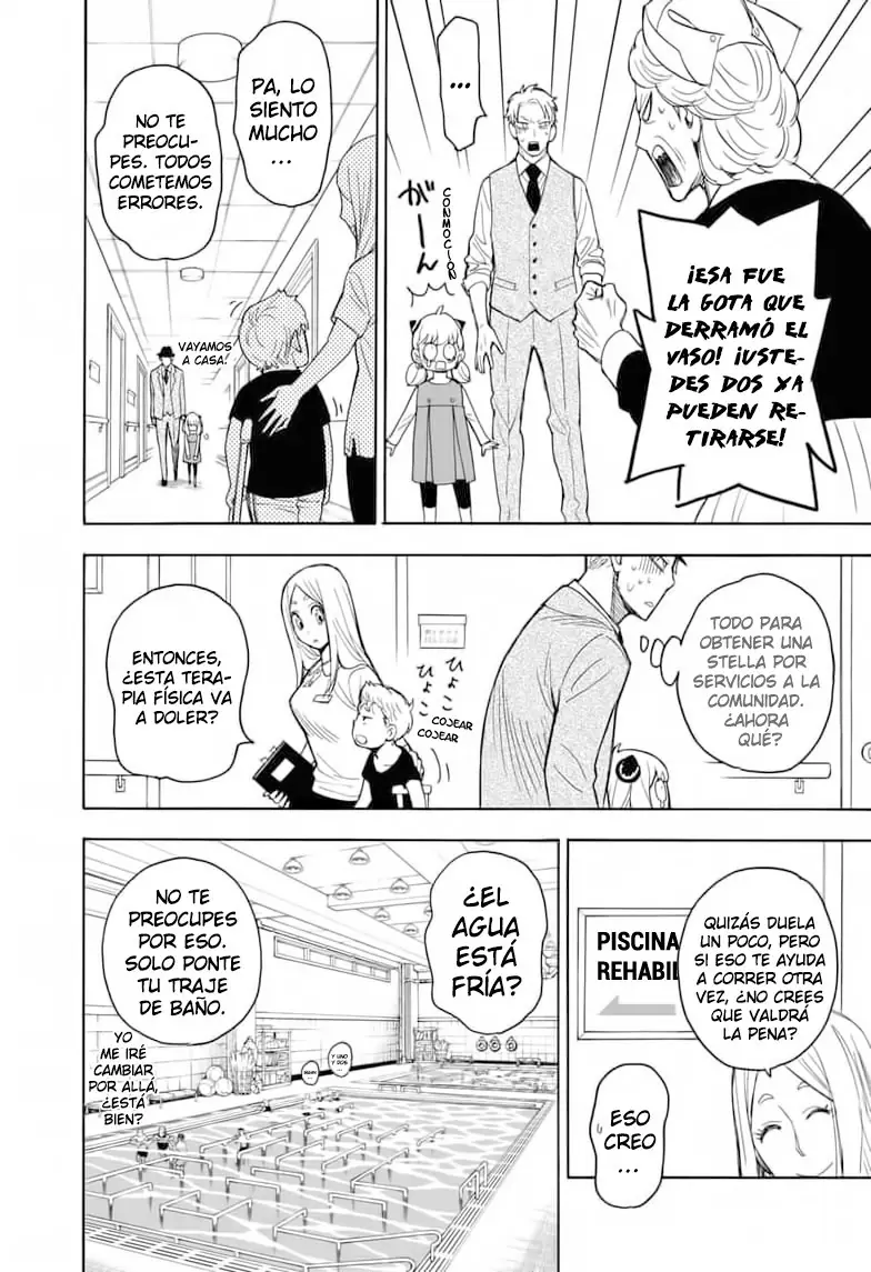 Read SPY×FAMILY ES Manga Online