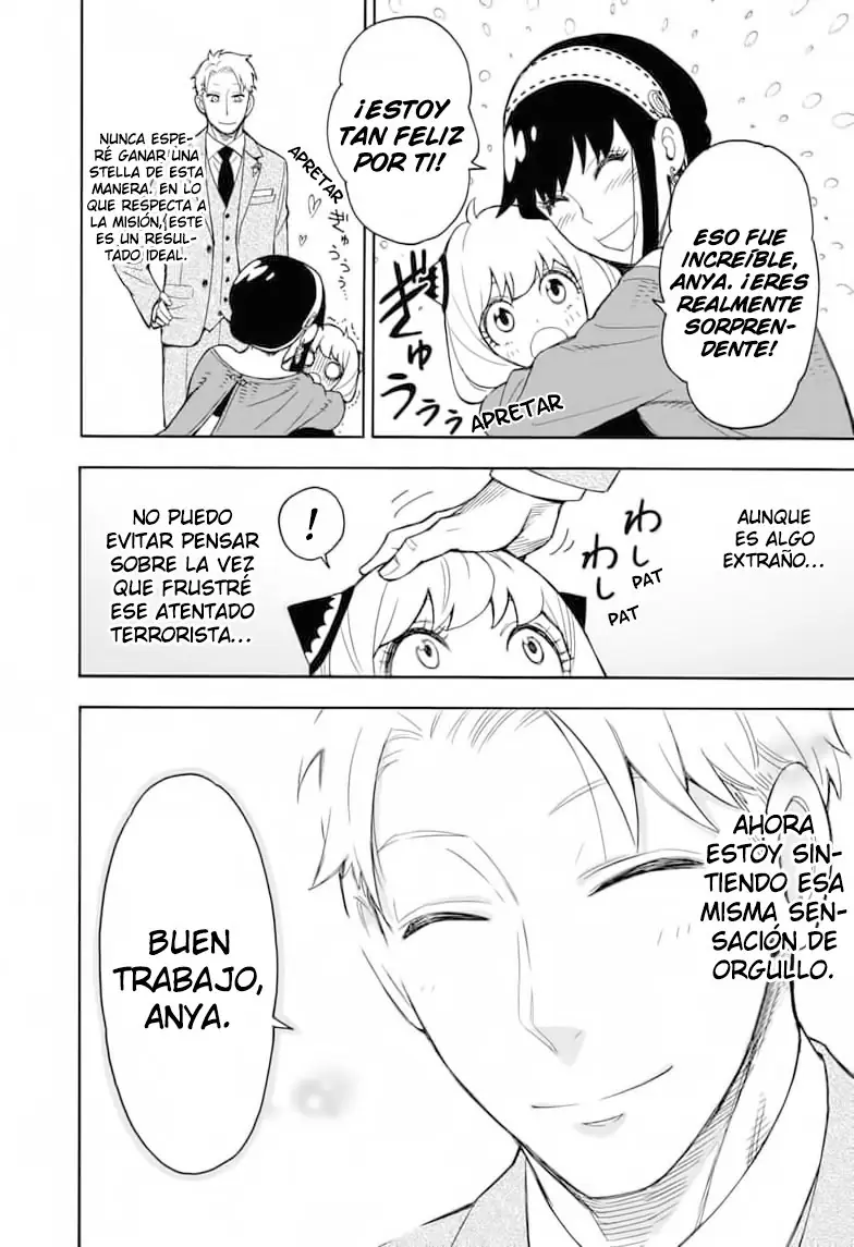 Read SPY×FAMILY ES Manga Online