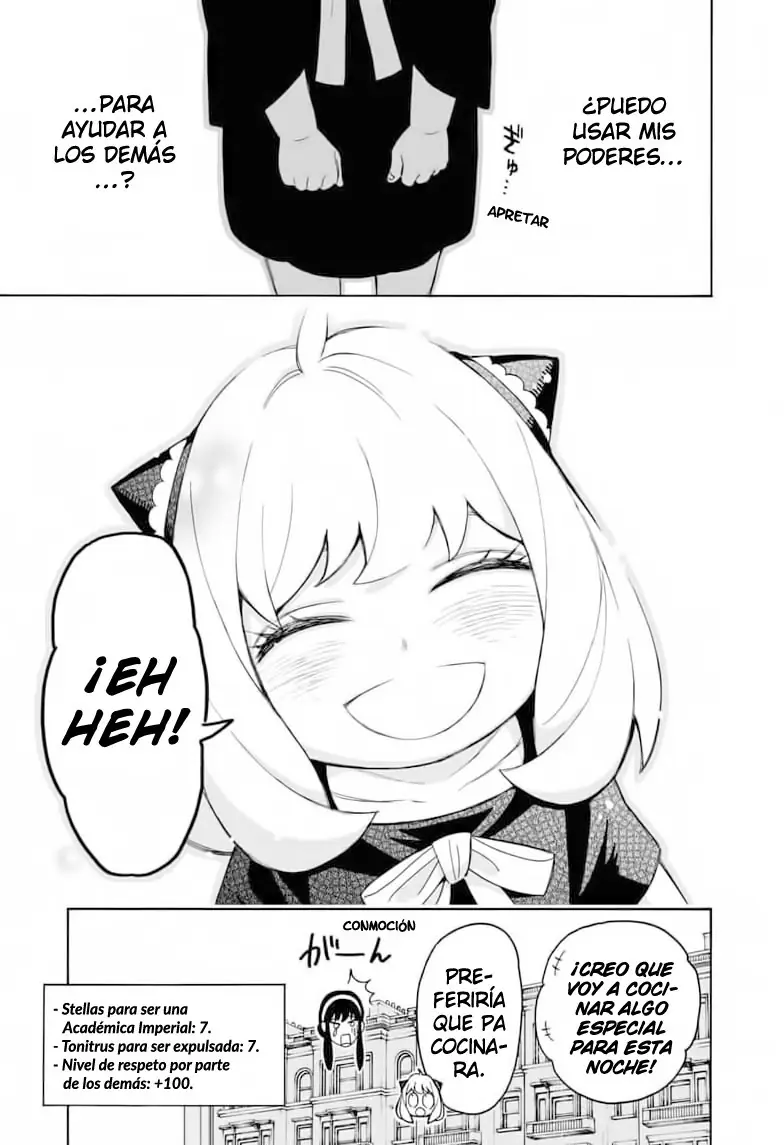 Read SPY×FAMILY ES Manga Online