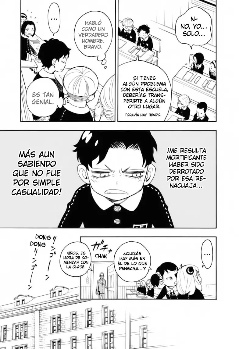 Read SPY×FAMILY ES Manga Online