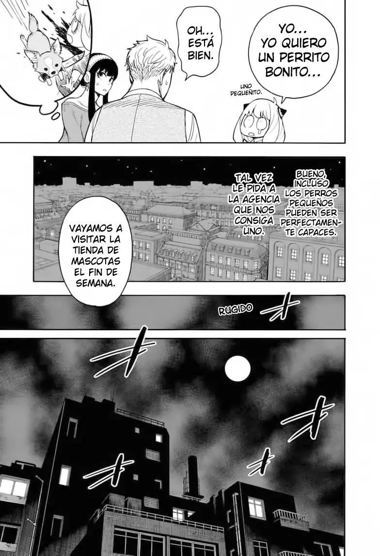 Read SPY×FAMILY ES Manga Online