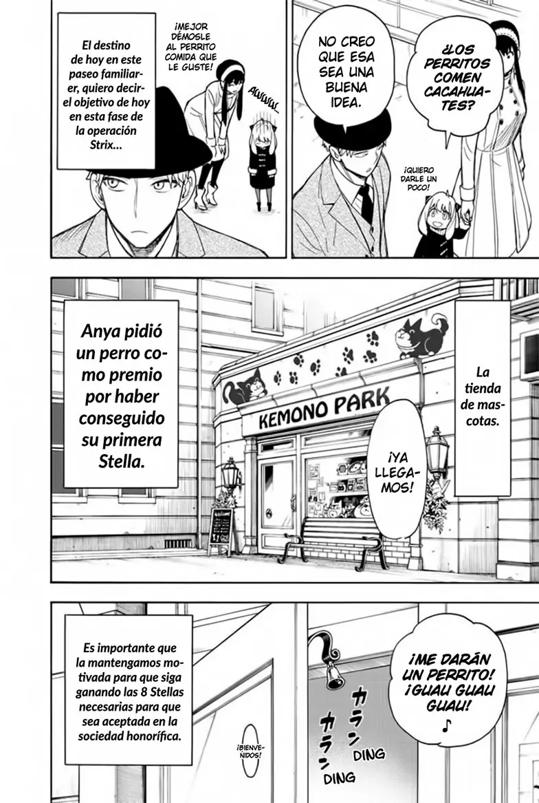 Read SPY×FAMILY ES Manga Online