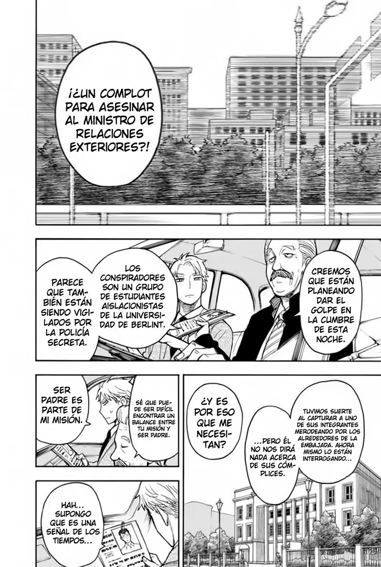 Read SPY×FAMILY ES Manga Online