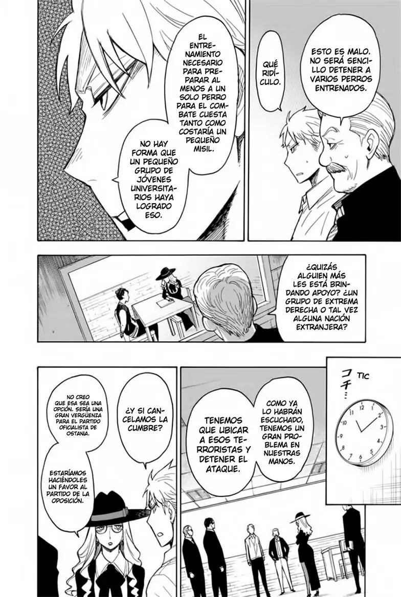 Read SPY×FAMILY ES Manga Online