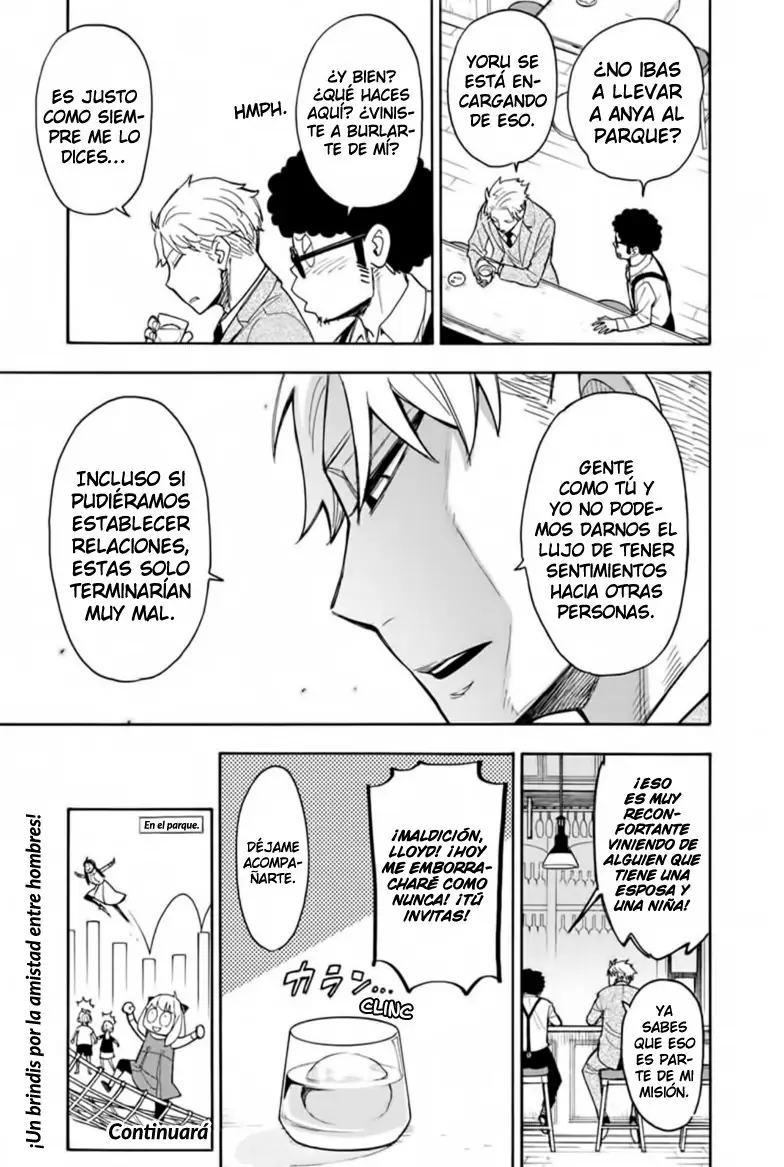 Read SPY×FAMILY ES Manga Online