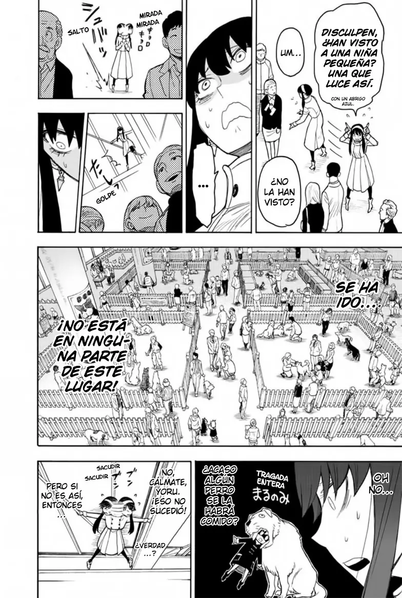 Read SPY×FAMILY ES Manga Online