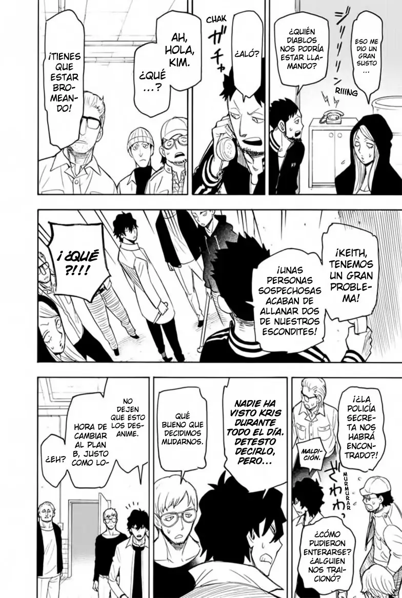 Read SPY×FAMILY ES Manga Online