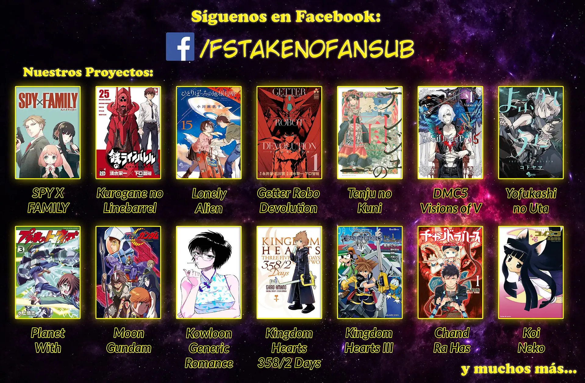 Read SPY×FAMILY ES Manga Online