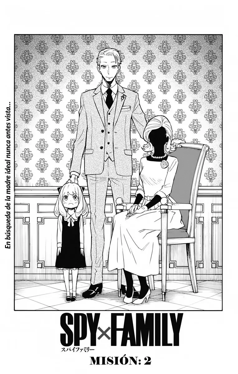 Read SPY×FAMILY ES Manga Online