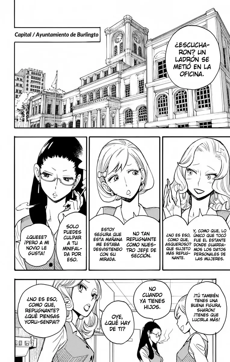 Read SPY×FAMILY ES Manga Online