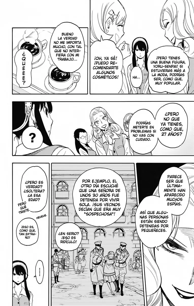 Read SPY×FAMILY ES Manga Online