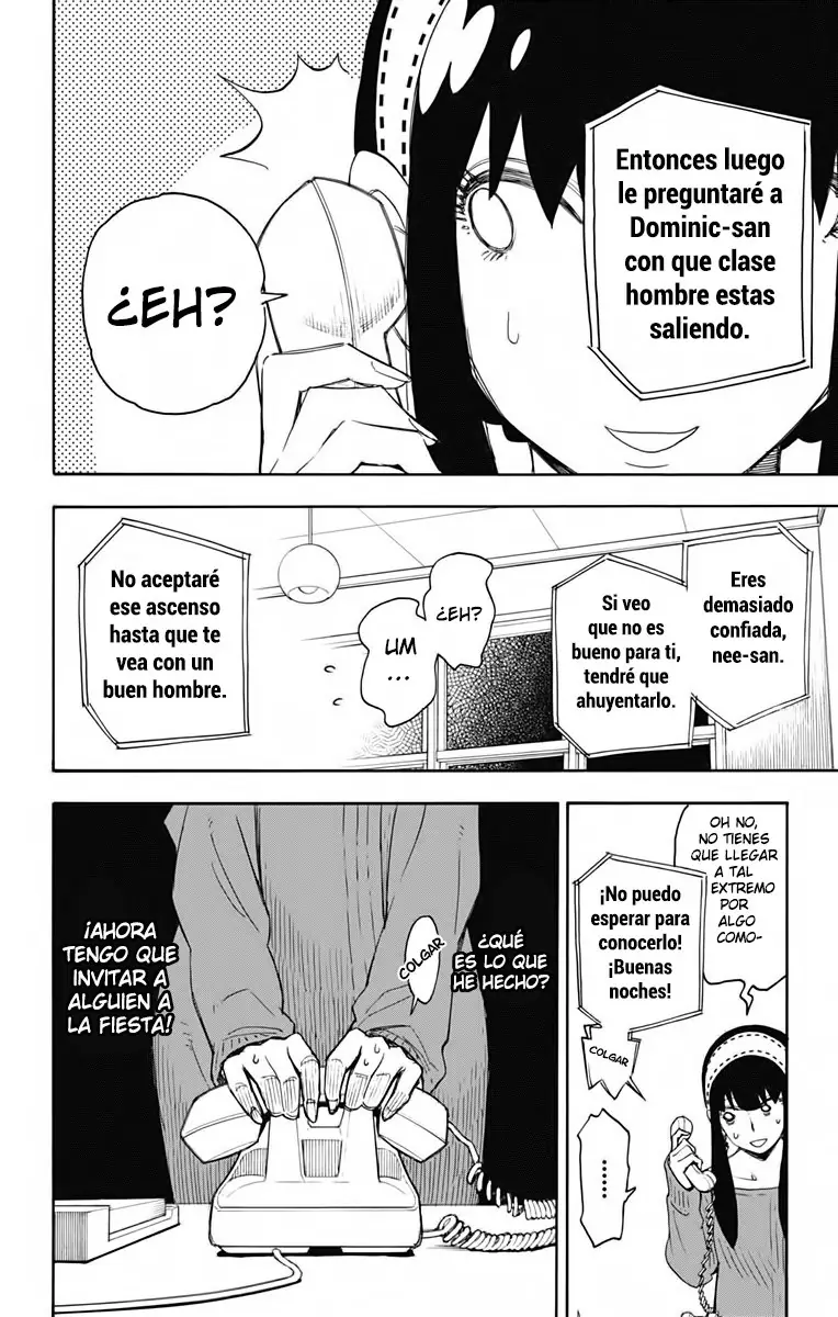 Read SPY×FAMILY ES Manga Online