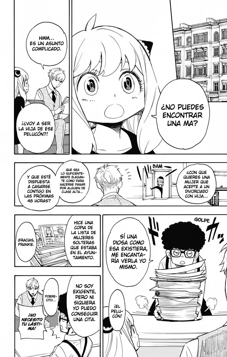 Read SPY×FAMILY ES Manga Online