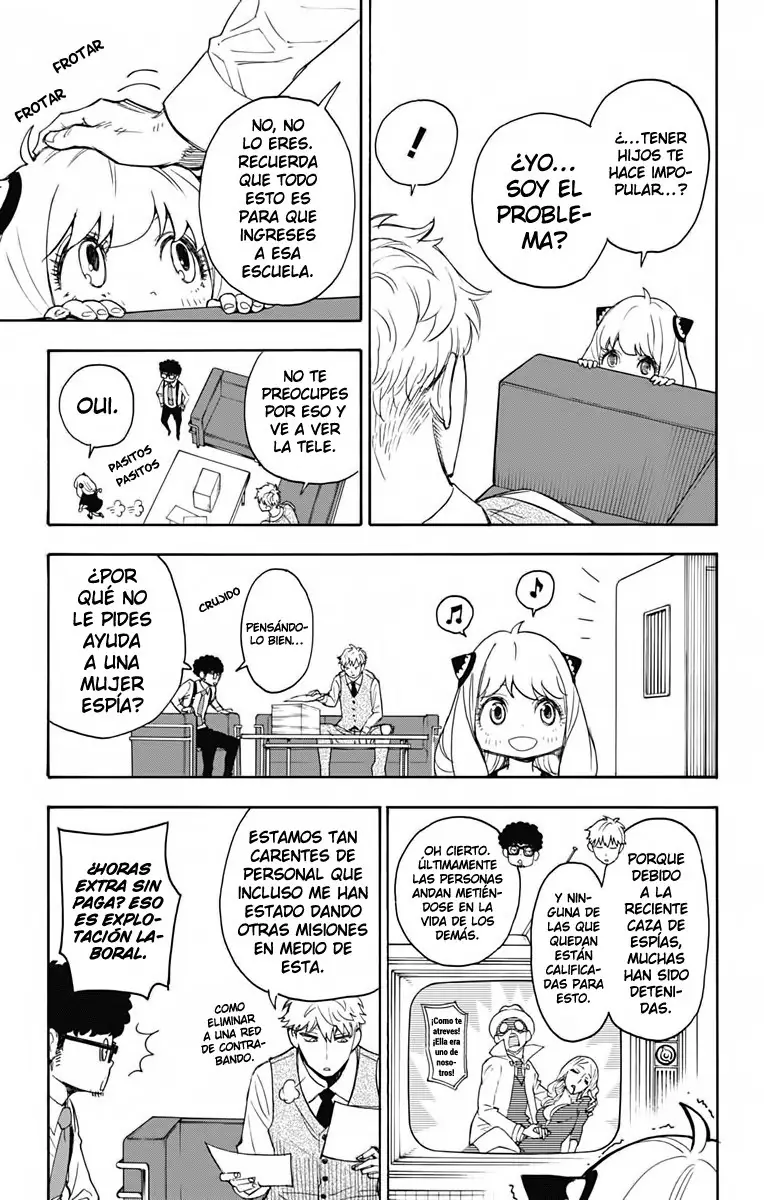 Read SPY×FAMILY ES Manga Online