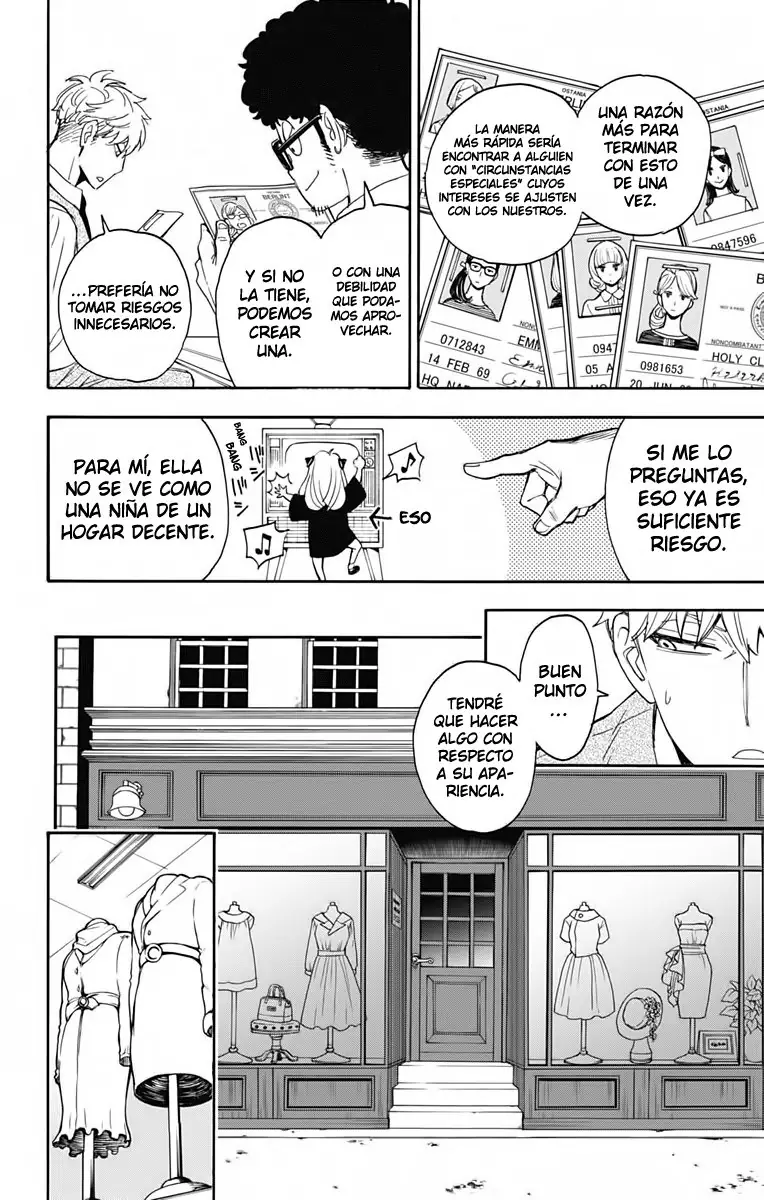 Read SPY×FAMILY ES Manga Online