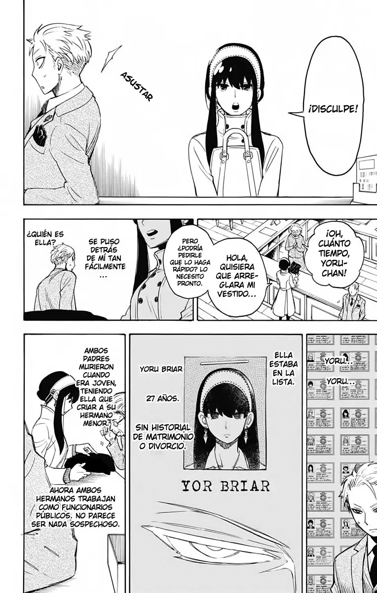 Read SPY×FAMILY ES Manga Online