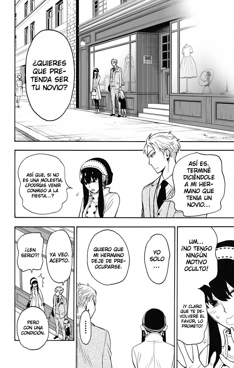 Read SPY×FAMILY ES Manga Online