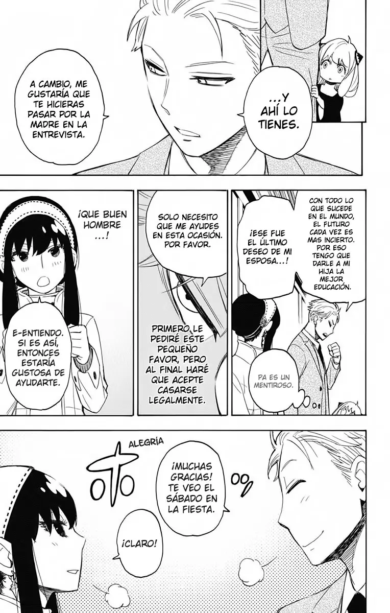 Read SPY×FAMILY ES Manga Online