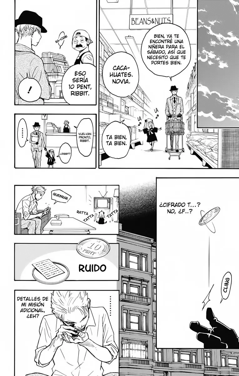 Read SPY×FAMILY ES Manga Online