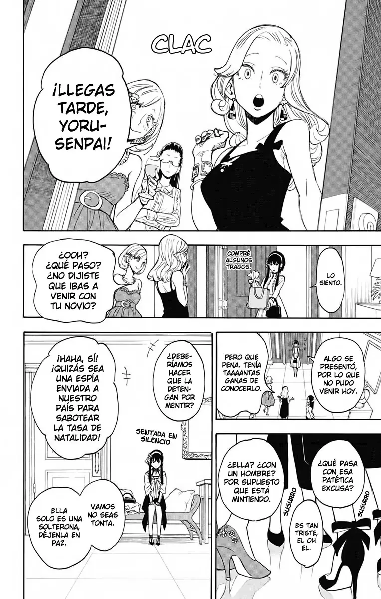 Read SPY×FAMILY ES Manga Online