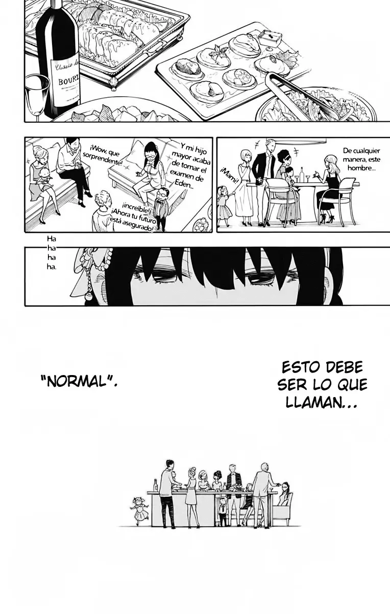 Read SPY×FAMILY ES Manga Online