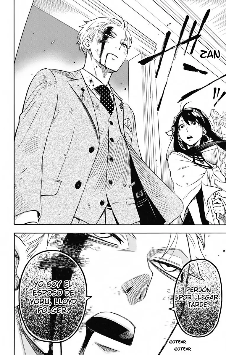 Read SPY×FAMILY ES Manga Online