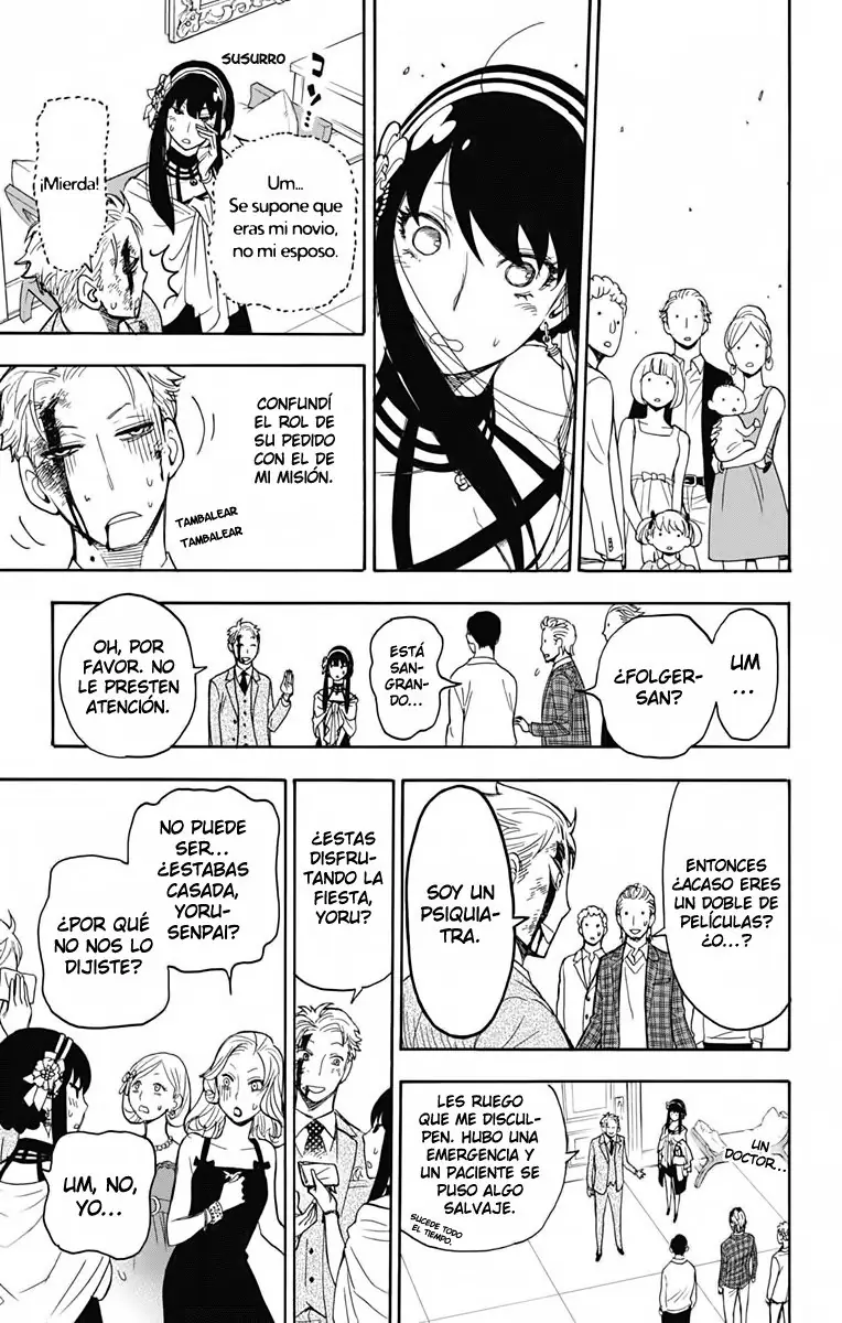 Read SPY×FAMILY ES Manga Online