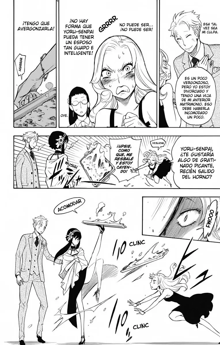 Read SPY×FAMILY ES Manga Online