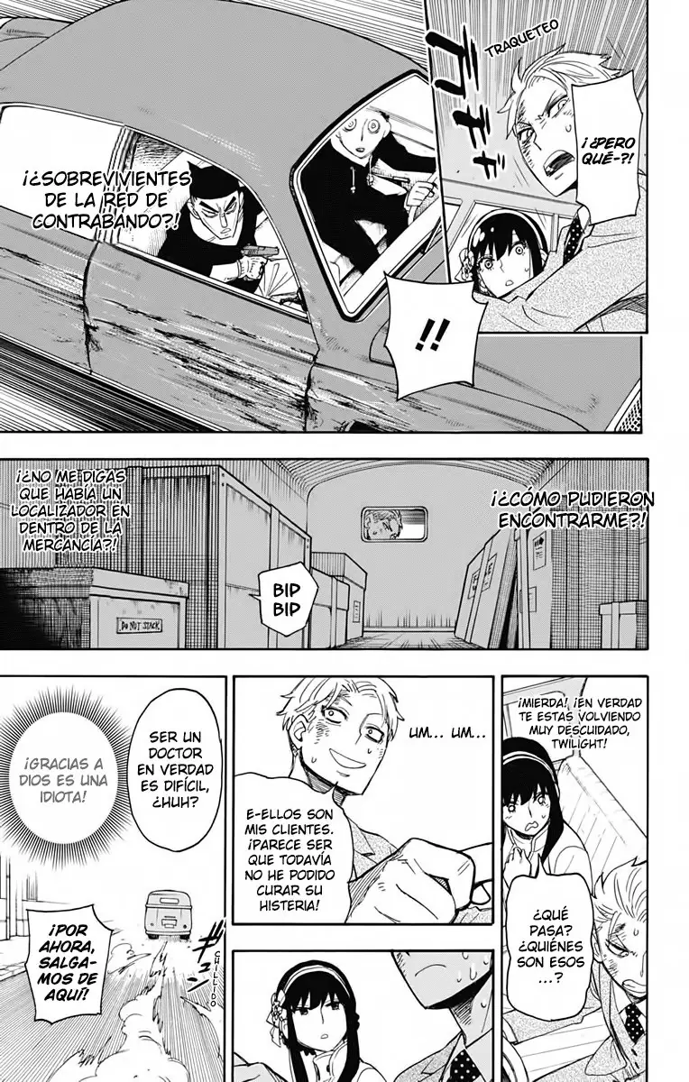 Read SPY×FAMILY ES Manga Online