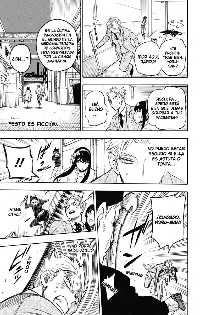 Read SPY×FAMILY ES Manga Online