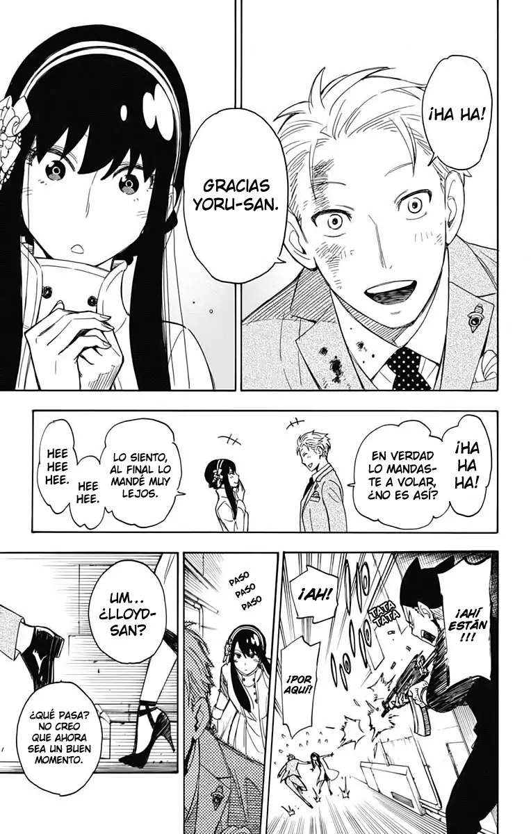 Read SPY×FAMILY ES Manga Online