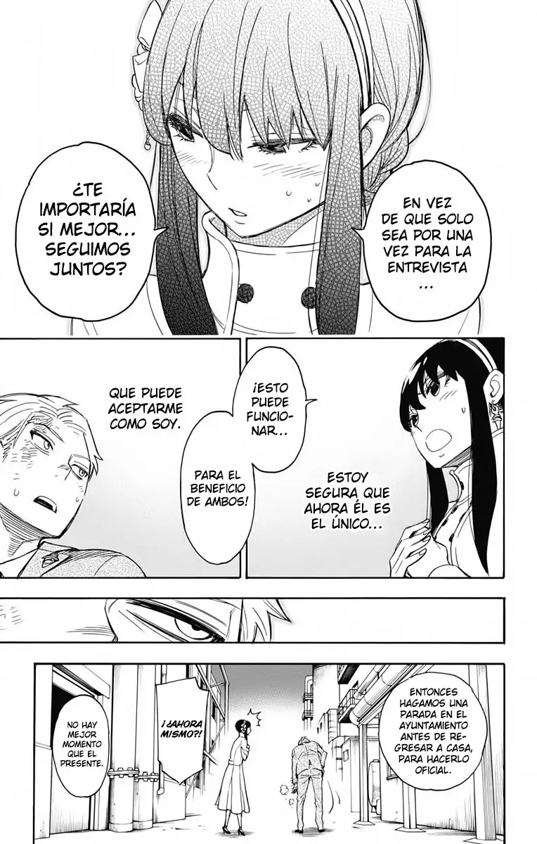 Read SPY×FAMILY ES Manga Online