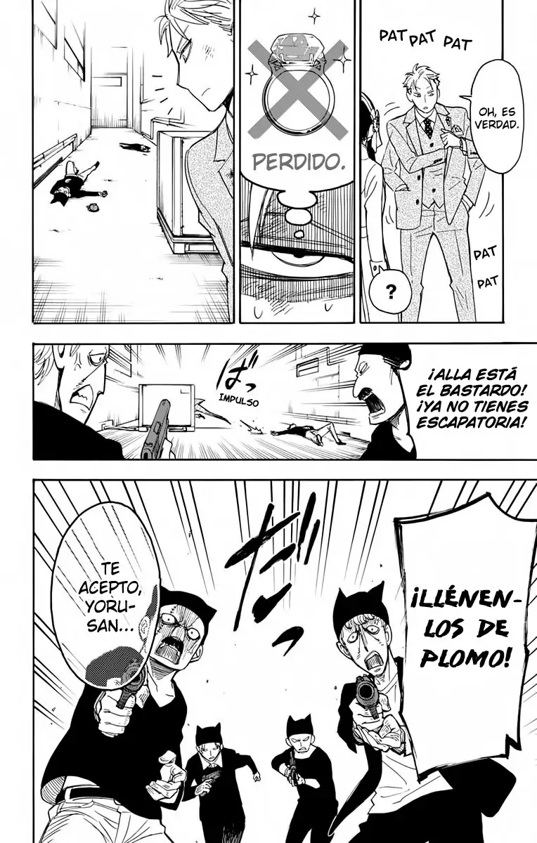 Read SPY×FAMILY ES Manga Online