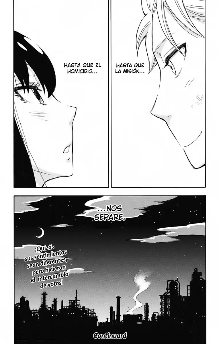 Read SPY×FAMILY ES Manga Online