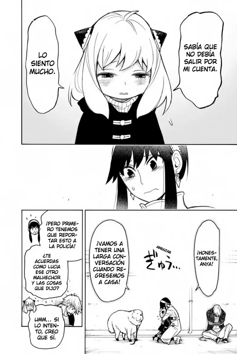 Read SPY×FAMILY ES Manga Online