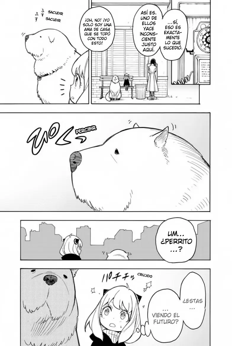 Read SPY×FAMILY ES Manga Online